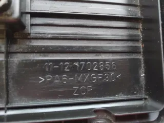 1702856 Декоративная крышка двигателя BMW X5 E53 Арт e6917714, вид 4