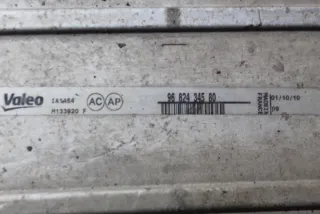 9682434580 Интеркулер Peugeot Partner 2 Арт e6919271, вид 4