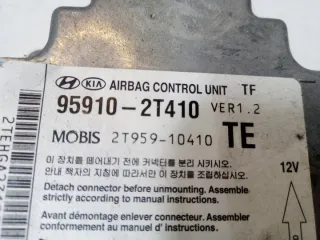 95910-2T410 Блок AirBag Kia Optima 3 Арт e6931421, вид 3