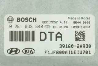 39160-2A930 391602A930 0281033840 Блок управления двигателем Kia Optima 4 Арт e6952921, вид 2