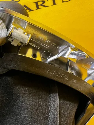 9678832177 9678855877 Ручка кулисы КПП Citroen C4 2 Арт e6970509, вид 10