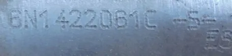 6N1422061C Рулевая рейка Volkswagen Polo 5 Арт e6976477, вид 2