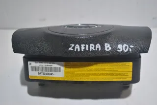 13111348 Подушка безопасности Opel Zafira B Арт e6990019, вид 3