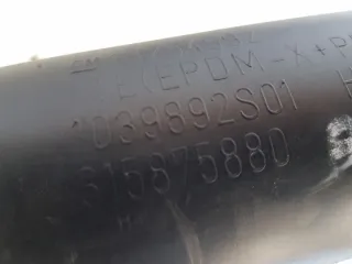 13254592 Гофра инжектора Opel Astra J Арт e7020250, вид 4