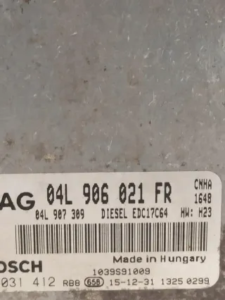 04L906021FR Блок управления двигателем Audi A6 C7 (S6,RS6) Арт e7042945, вид 2