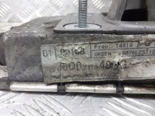 6Q0711049 Кулиса Seat Ibiza 3 Арт e7044645, вид 6