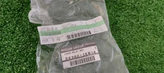 24382-1KB1A Блок предохранителей Nissan Micra K14 Арт e7054967, вид 4