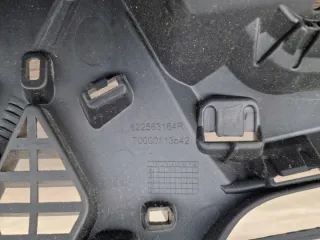 622563184R Решетка радиатора Renault Clio 4 Арт e7060125, вид 3