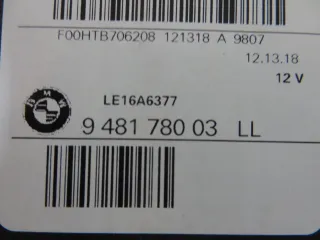 948178403LL 948178003 Фара правая BMW X5 G05  Арт e7065201, вид 12