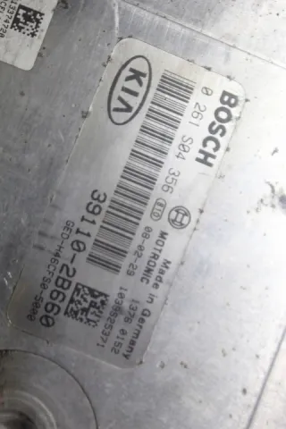 0261S04356 Блок управления двигателем Kia Ceed 1 Арт e7067822, вид 4
