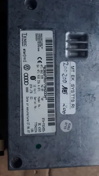 4F1862335 4F1910336C Блок предохранителей Audi A4 B8 Арт e7082817, вид 5