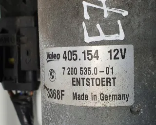 7200535 Механизм стеклоочистителя (трапеция дворников) BMW X6 E71/E72 Арт e7086017, вид 4