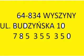 95410-1G104 Блок предохранителей Kia Rio 2 Арт e7087141, вид 4