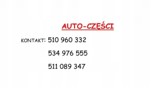 0281016925 Блок управления двигателем BMW X1 E84 Арт e7088414, вид 4
