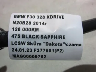 13907601515 7601515 Гофра инжектора BMW 1 F20/F21 Арт e7098212, вид 8