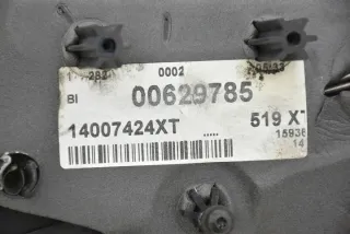 12473050 14007424XT 12473040 Зеркало наружное левое Peugeot Expert 2 Арт e7110551, вид 5