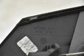 12473050 14007424XT 12473040 Зеркало наружное левое Peugeot Expert 2 Арт e7110551, вид 6