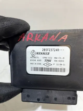 285F23724R Блок предохранителей Renault Arkana Арт e7112856, вид 2