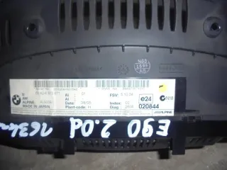 6973671 Блок навигации BMW 3 E90/E91/E92/E93 Арт e7116354, вид 2