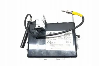 95400-A2810 Блок предохранителей Kia Ceed 2 Арт e7143224, вид 1