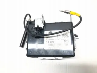 95400-A2810 Блок предохранителей Kia Ceed 2 Арт e7143224, вид 2