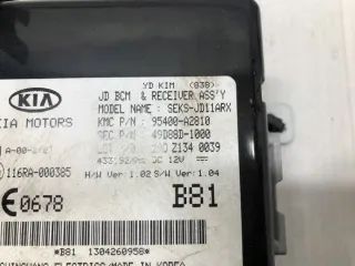 95400-A2810 Блок предохранителей Kia Ceed 2 Арт e7143224, вид 3