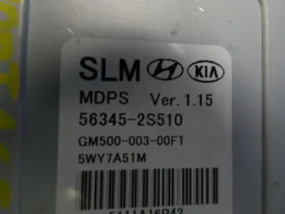 56345-2S510 Блок управления (другие) Kia Sportage 3 Арт e7143289, вид 2