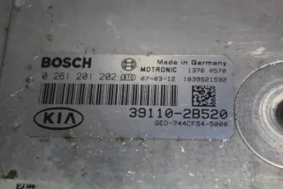 0261201202 Блок управления двигателем Kia Ceed 1 Арт e7145697, вид 4