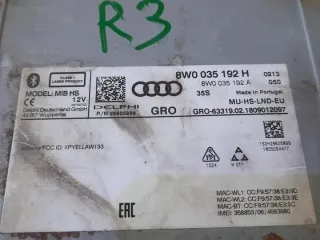8W0035192H Блок навигации Audi A4 B9 Арт e7150057, вид 2