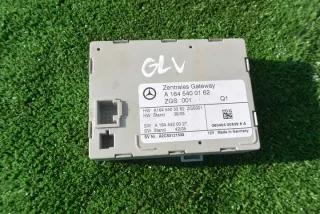 A1645400162 Блок предохранителей Mercedes GL X164 Арт e7162144, вид 1