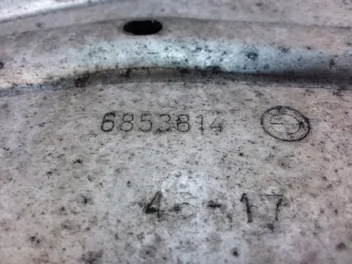 6853814 Декоративная крышка двигателя BMW X5 F15 Арт e7170797, вид 3