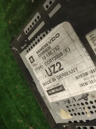 13150752 95441721 Блок навигации Opel Vectra C  Арт e7173941, вид 2