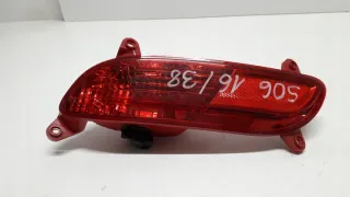 92405-1W2 Фонарь задний левый Kia Rio 3 Арт e7231635, вид 1