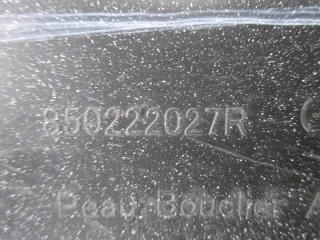 850222027R Бампер задний Dacia Duster 2 Арт e7235955, вид 7