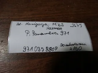 971035880P Блок навигации Porsche Panamera 971 Арт e7255299, вид 5