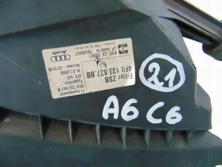 4F0133837BB Корпус воздушного фильтра Audi A6 C6 (S6,RS6) Арт e7259506, вид 8