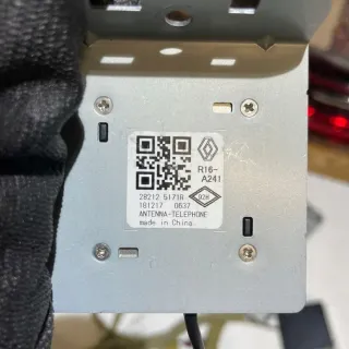 282125171R Блок навигации Renault Captur Арт e7271244, вид 2