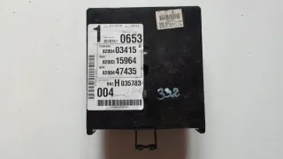 8200315964 Блок предохранителей Renault Laguna 2 Арт e7334885, вид 1