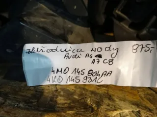 4M0145804AA 4K0145931C Радиатор (основной) Audi A7 2 (S7,RS7) Арт e7347086, вид 3
