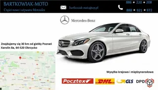 A6421508877 0281014325 Блок управления двигателем Mercedes E W211 Арт e7365000, вид 7