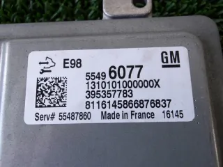 55496077 Блок управления двигателем Opel Astra K Арт e7392389, вид 3