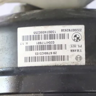 6798423 6851099 34336851099 34336851096 34337851569 34336796531 34337852160 Вакуумный усилитель тормозов BMW 1 F20/F21 Арт e7394377, вид 3