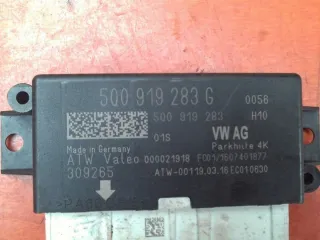 5Q0919283G Блок управления (другие) Skoda Fabia 3 Арт e7394632, вид 2