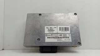 8T0862335B 8tswrttrfd9e3 Блок AirBag Audi A4 B8 Арт e7428915, вид 2