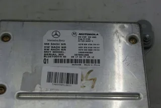 A2168204726 Блок управления (другие) Mercedes S W221 Арт e7430011, вид 2