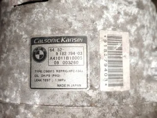 9182794 Компрессор кондиционера BMW X1 F48 Арт e7449045, вид 4