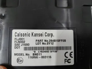284B15FF0B Блок комфорта Nissan Micra K14 Арт e7456309, вид 3