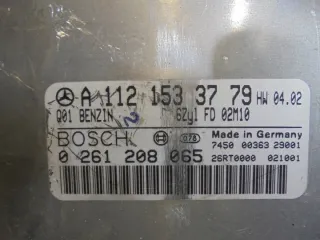 0261208065 A1121533779 Блок управления двигателем Mercedes C W203 Арт e7472649, вид 2