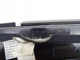 A2217270266 Подлокотник Mercedes S W221 Арт e7479776, вид 15