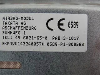  Подушка безопасности Nissan Note E12 Арт e7479844, вид 9